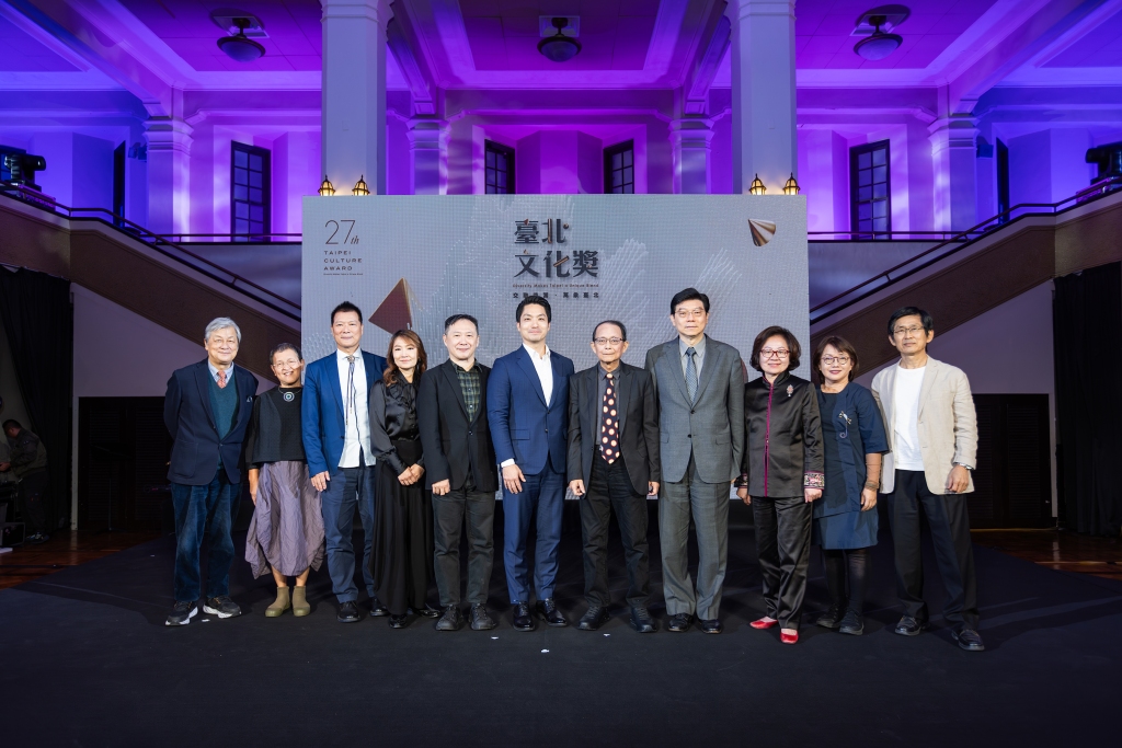 臺北市文化獎邁入第28屆 攜手新銳設計師吳佳璘 打造年度主視覺