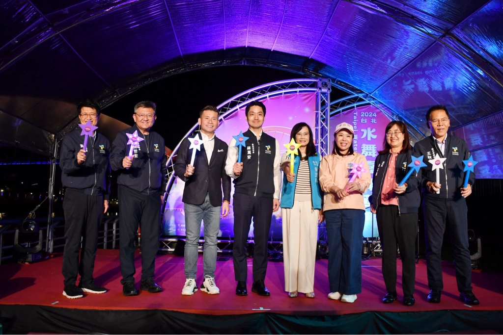 首屆臺北水舞嘉年華登場 蔣萬安: 做到大家都有美好的體驗